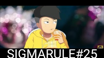 JAVELIN THROW SIGMA RULE || f.t RG BUCKET LIST