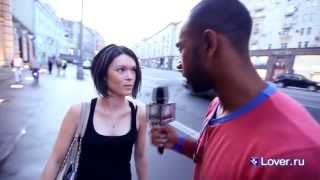 Шпили-вили: LOVER.RU спрашивает девушек о курортном сексе(РМЭС #RMES Русская Модель Эффективного Соблазнения - это тренинги для людей, которые хотят получать от жизни..., 2013-07-11T08:40:21.000Z)