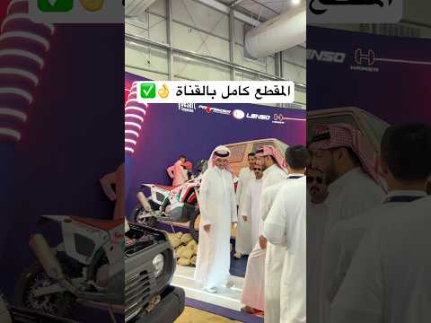 الفنان خالد عبدالرحمن باقي الفلوق بالقناة حياكم اكسبلور خالد عبدالرحمن نادي الصقور السعودي