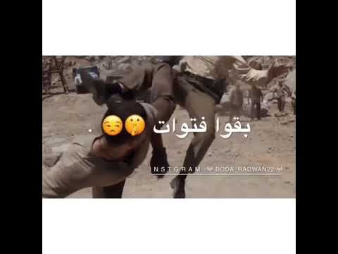 نزرع حب نحصد غدر ادعموني باشترك