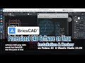 BricsCAD Profesional CAD Software on Linux Installation &amp; Review