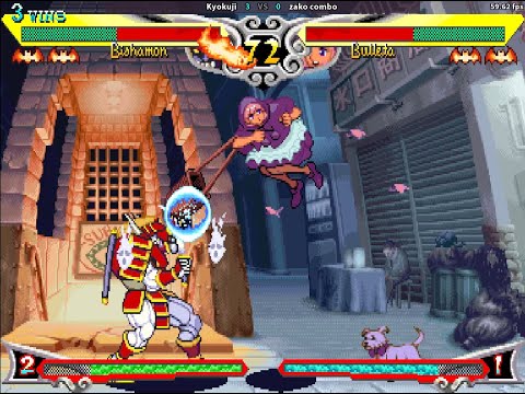 Kyokuji (Bishamon) VS Zako Combo (Bulleta) [Vampire Savior/Darkstalkers 3] [Fightcade] Apr '25