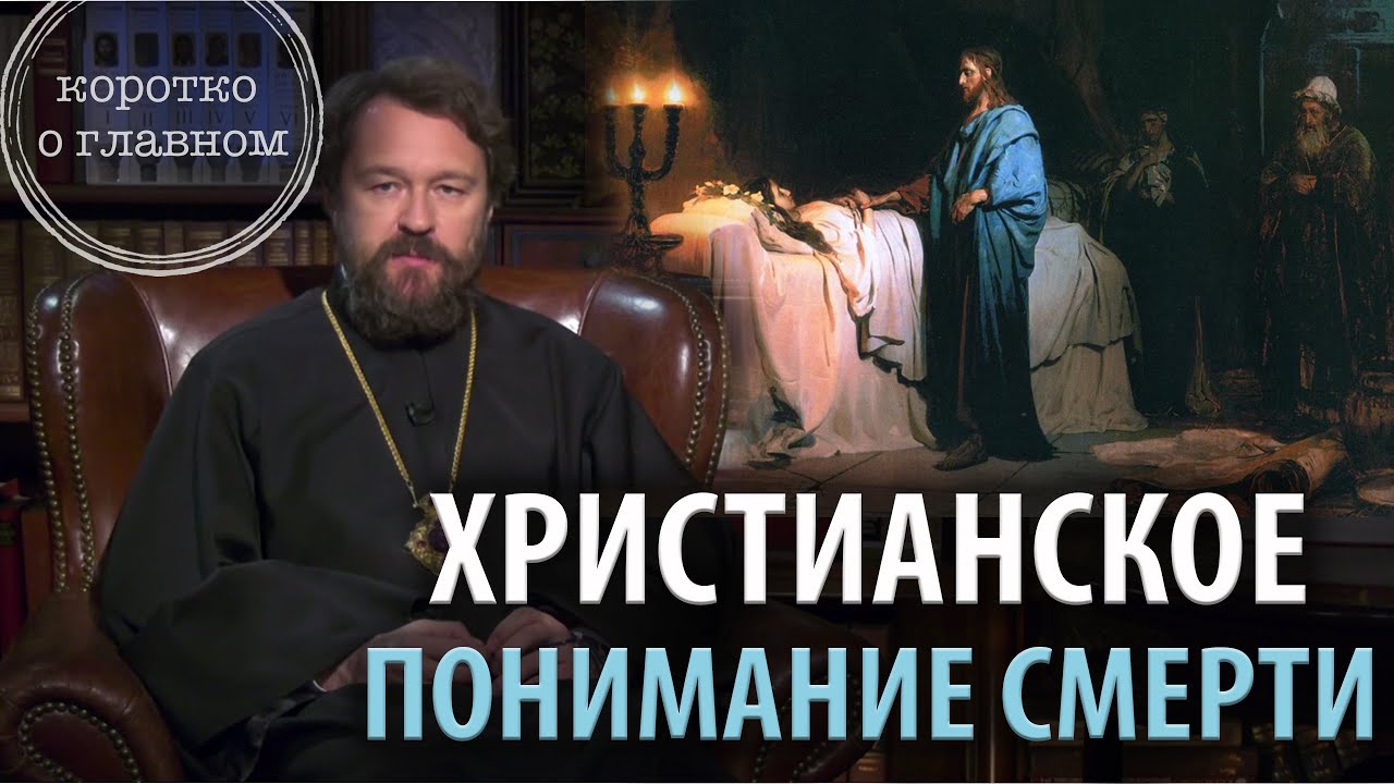 Карина христианское имя