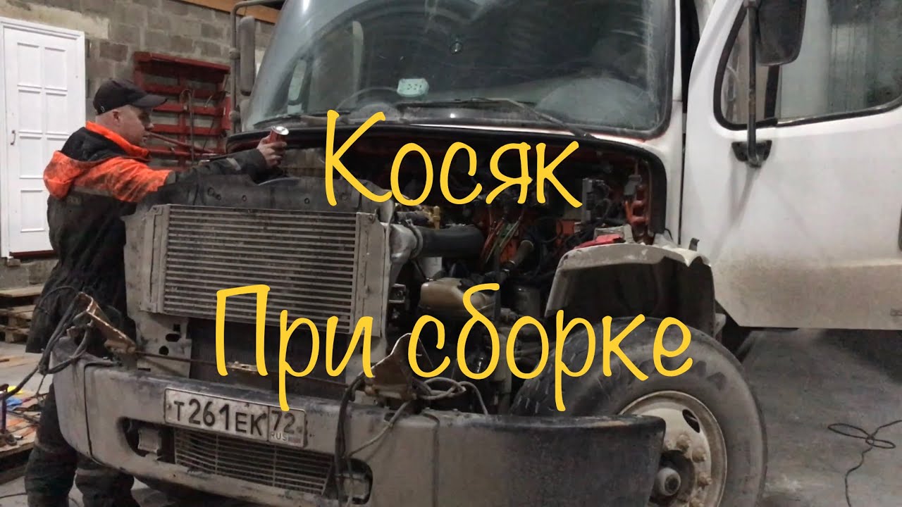 Куда домкратить нексию Куда домкратить нексию
