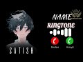 Name Ringtone Music Name Ringtone Name Ringtone Satish Ringtone VIP Ringtone Mharang Name Ringtone Music Name Ringtone Name Ringtone Satish Ringtone VIP Ringtone Mharang
