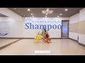 MAMAMOO「Shampoo」dance practice映像
