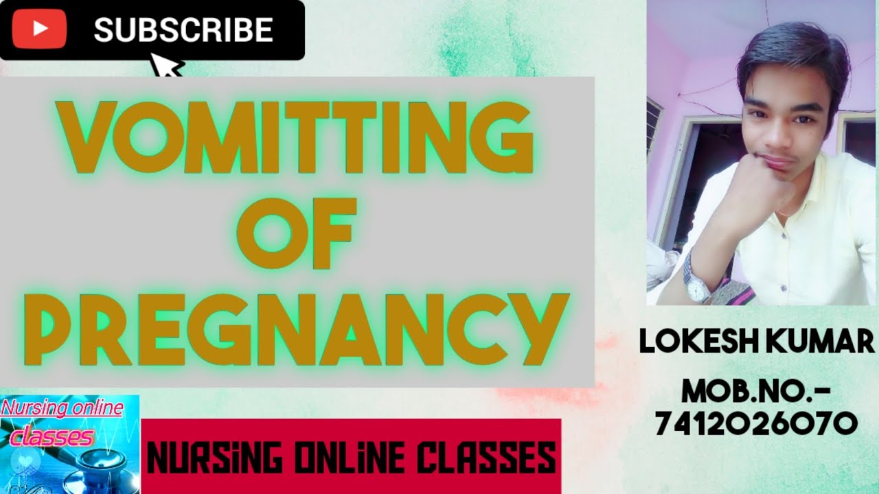 vomiting in pregnancy // vomiting in pregnancy in hindi // vomiting