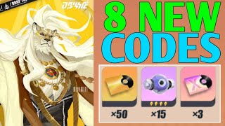 ACTIVE 😀 DISLYTE CODES 2023 | DISLYTE GIFT CODES 2023 | CODE DISLYTE
