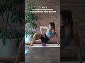 Неочевидная польза МФР. Вступай в закрытый канал #shorts