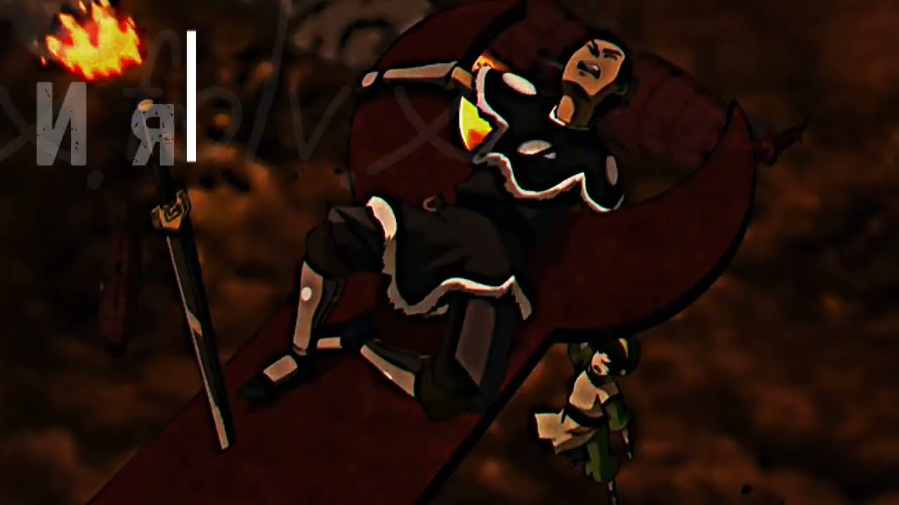 Тоф и Сокка/никогда не умереть