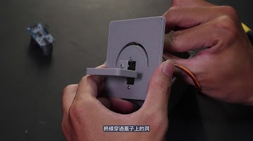 06超音波雷達感測器課程－組裝雷達