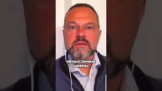 Удары, чтобы расшатать власть?