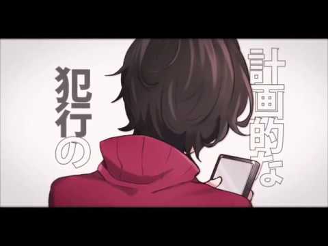【ゲンブ】恋愛裁判【SynthVカバー】