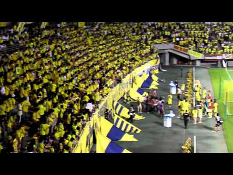 ジェフ千葉'11 vs湘南@フクアリ 試合終了後 JEF United Chiba fans 29,Jun,2011