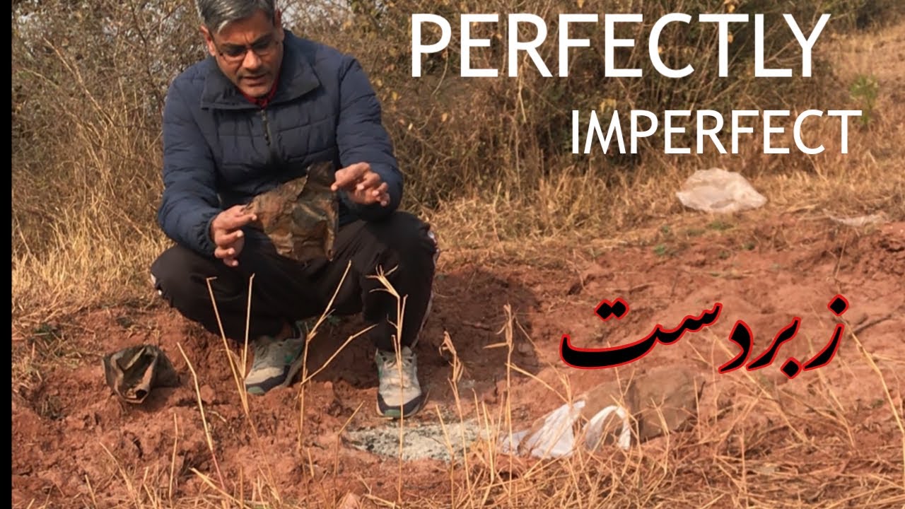 PERFECTLY IMPERFECT ACTIVITY