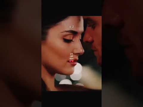 بدى قول بحبك قدام العالم كله