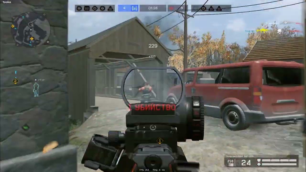 CHIPS | WARFACE HIGHLIGHTS #1