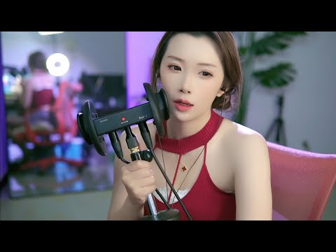 Mouth Sounds & Ear Cleaning ASMR 😴🤗💗 *FIXED AUDIO*