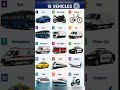 15 Vehicles Name for Kids | Learn Vehicle Names 🚕🚌 # #Shorts #english #lingokids #picturedictionary