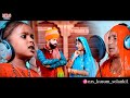           lehriyo  rajasthani banna banni song sawrupa rao nrs