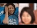 安福久美子のセレブな生活の心境🔮奈美子母、長女は動機に関係ある？🔮ミルミルは一体…についていろいろ占う