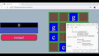 how to protect or hide javascript code