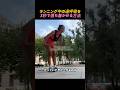 ランニング中の過呼吸を3秒で落ち着かせる方法