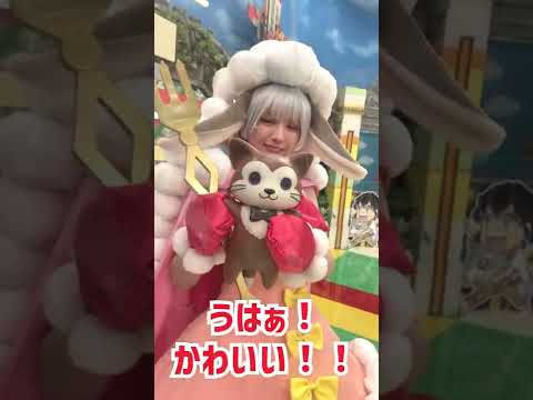 『えなこ』がおはスタで披露した「魔法羊女メェ〜グちゃん」コスプレが可愛すぎた【遊☆戯☆王ゴーラッシュ!!】