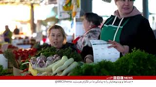 اخبار ساعت شش عصر