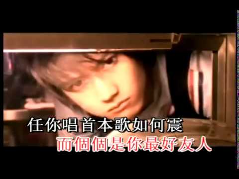 Boyz 皇室堡主 mv