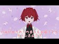 【バリバリ処女系VTuber】自己紹介動画【\#新人VTuber】