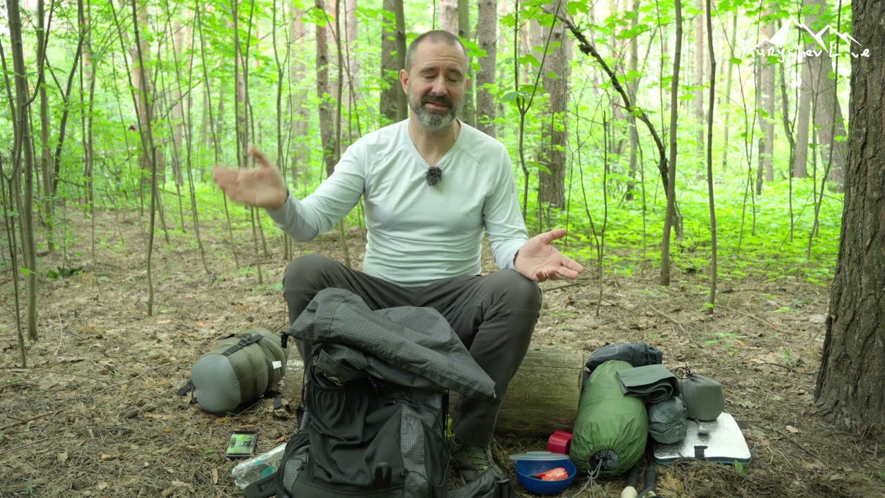 Мое походное снаряжение 2025