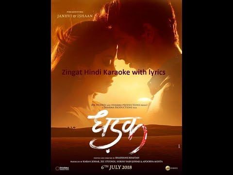 Zingaat hindi karaoke/High Quality Karaoke with lyrics