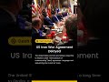 US Iran War Agreement Delayed | Desh Duniya | Desh Duniya Updates
