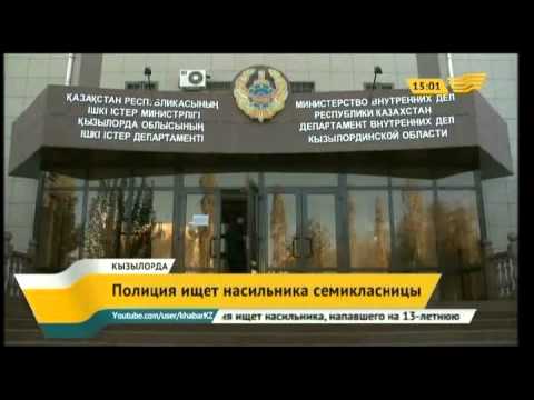 Шкода в кызылорде