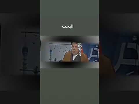 قبيلة بني تميم