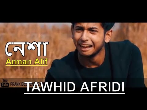 Nesha | Arman Alif | Composed By Chondrobindu | Tawhid Afridi |