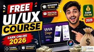 Free UI UX Course 2026 | DigiSkills UI UX Webflow Full Guide Urdu | Earn Online Pakistan