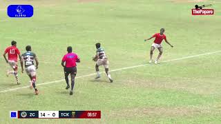 Highlights | Zahira College vs Trinity College | Plate Semi Final | SLSRFA Elite U-18 7s 2026