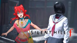 :  ,   | Silent Hill f |     26.09.25 |   #1