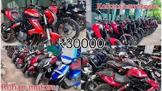 Only for 25k Second Hand Bikes In Kolkata Barrackpore|KTM, Yamaha, , ninja ,BMW G310 RR