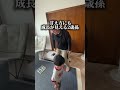 成長してもおじいちゃんが大好きな2歳孫