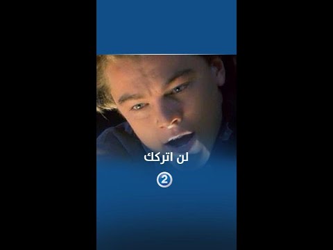 اذا عرفت صديقك مسافر في الصيف من غيرك ???? ????