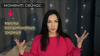 видео: ИНСТРУКЦИЯ- «Жизнь из Легкости» картинка: ИНСТРУКЦИЯ- «Жизнь из Легкости»