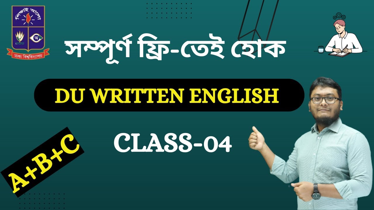 DU Written English Class-04 #translation #du_written - YouTube