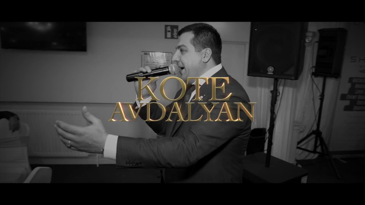 KOTE AVDALYAN 2016 HAMBURG