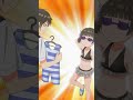 『そんな情報はいらん！』#渡くん 第4話 #アニメ #anime #shorts