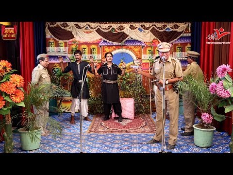 रम पत न पकड स ल त न ड क क Rampat Harami Ki Nautanki Live Stage Program Rampat Comedy Video