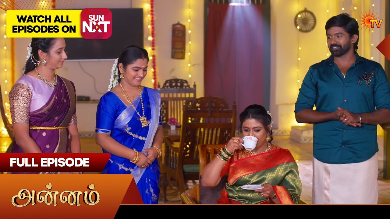 Annam - Full Episode | EP - 354 | 23 Jan 2026 | Tamil Serial | Sun TV ...
