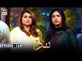 Nand Episode 124 [Subtitle Eng] | 4th March 2021 | ARY Digital Drama